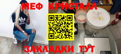 дмт Анжеро-Судженск