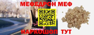 хмурый Ангарск