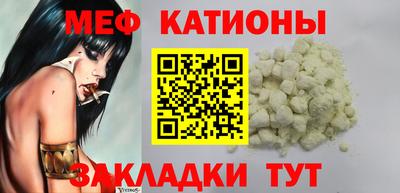 дмт Анжеро-Судженск