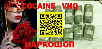 хмурый Ангарск