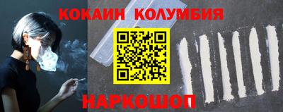 дмт Анжеро-Судженск