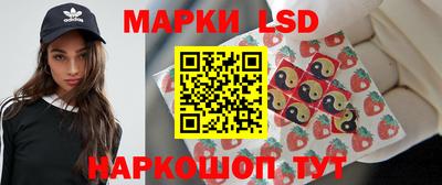 дмт Анжеро-Судженск