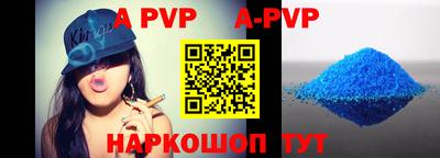 дмт Анжеро-Судженск
