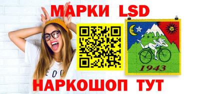 хмурый Ангарск