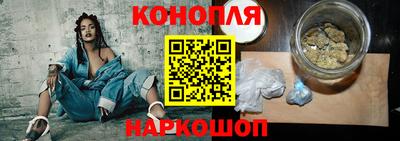 дмт Анжеро-Судженск