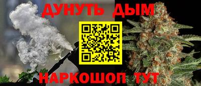 хмурый Ангарск