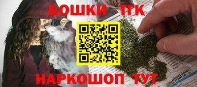 дмт Анжеро-Судженск