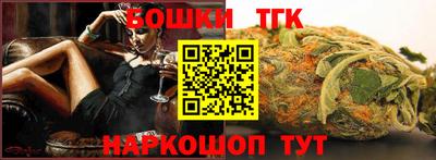 хмурый Ангарск