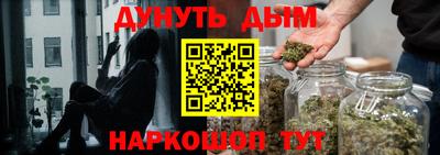 дмт Анжеро-Судженск