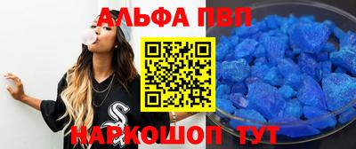 дмт Анжеро-Судженск