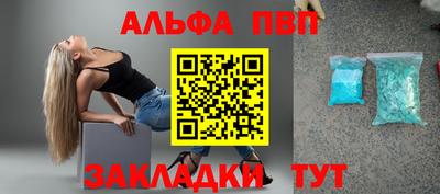 хмурый Ангарск