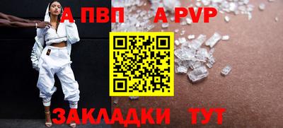дмт Анжеро-Судженск