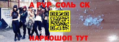 дмт Анжеро-Судженск