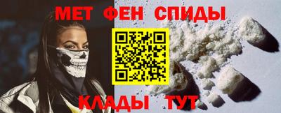 дмт Анжеро-Судженск