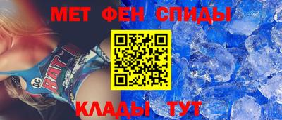 хмурый Ангарск