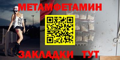 дмт Анжеро-Судженск