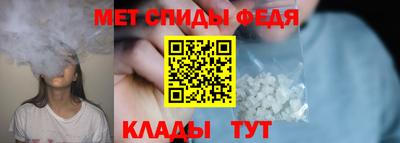 хмурый Ангарск