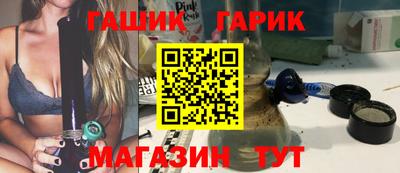 дмт Анжеро-Судженск