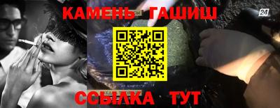 дмт Анжеро-Судженск