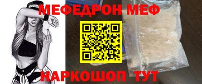 хмурый Ангарск