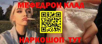 хмурый Ангарск