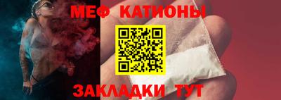 бутират Анапа
