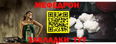 хмурый Ангарск
