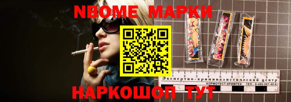 LSD-25 экстази ecstasy  blacksprut зеркало  ЛСД экстази ecstasy  Баксан  Вход с VPN 